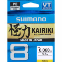 Plecionka Shimano Kairiki 8 300m / 0,28mm Plecionka Shimano Kairiki 8 300m / 0,28mm