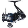 kolowrotek-nexave-fi-shimano