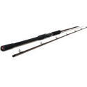 Wędka Westin W4 Powercast-T 2nd 255cm / 40-130g +GRATIS Wędka Westin W4 Powercast-T 2nd 255cm / 40-130g +GRATIS