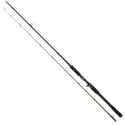Wędka Westin W4 Powershad-T 2nd 240cm / 30-90g +GRATIS Wędka Westin W4 Powershad-T 2nd 240cm / 30-90g +GRATIS