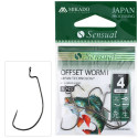 Haczyk Mikado kuty Sensual Offset Worm I hak 4 Haczyk Mikado kuty Sensual Offset Worm I hak 4