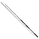 Wędka Mikado Jaws Big Bait Cast 255cm / 45-130g Wędka Mikado Jaws Big Bait Cast 255cm / 45-130g