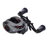 multiplikator-max-4-low-profile-abu-garcia