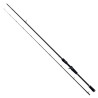 wedka-w2-powerstrike-t-2-sklady-westin