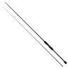 wedka-w2-ultrastick-2-sklady-westin