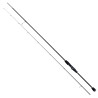 wedka-w2-streetstick-2-sklady-westin