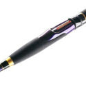 Wędka Favorite Skyline 229cm / 8-24g Wędka Favorite Skyline 229cm / 8-24g