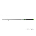 Wędka Delphin GreenCODE 210cm / 25g Wędka Delphin GreenCODE 210cm / 25g