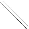 wedka-orra-predator-spin-abu-garcia