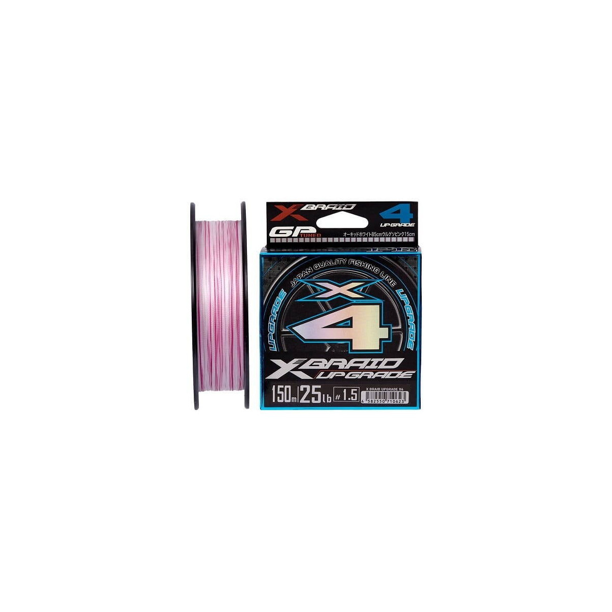 plecionka-x-braid-braid-upgrade-x4-ygk