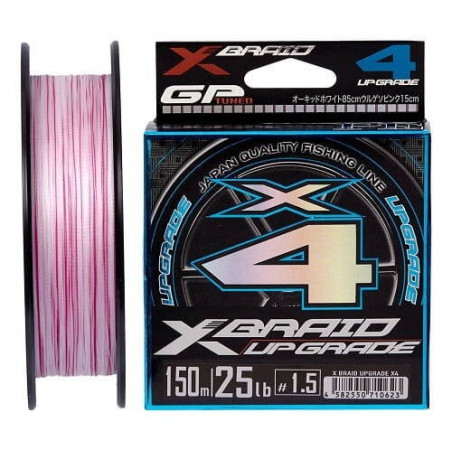 Plecionka YGK X-BRAID Braid Upgrade X4 150m / 0.128mm Plecionka YGK X-BRAID Braid Upgrade X4 150m / 0.128mm