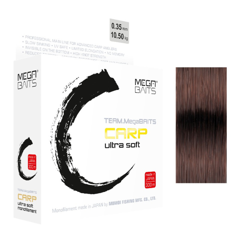 Żyłka karpiowa Dragon Megabaits Ultra Soft 300m - 0.35mm Ciemnobrązowa Żyłka karpiowa Dragon Megabaits Ultra Soft 300m - 0.35mm Ciemnobrązowa