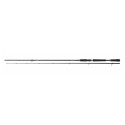 Wędka Daiwa Pro Staff Zander 250cm / 18-64g Wędka Daiwa Pro Staff Zander 250cm / 18-64g