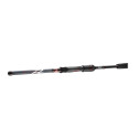Wędka Daiwa Ninja EXT Spin 225cm / 15-50g Wędka Daiwa Ninja EXT Spin 225cm / 15-50g