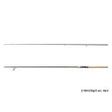 Wędka Delphin CORX Spin 228cm / 3-18g Wędka Delphin CORX Spin 228cm / 3-18g