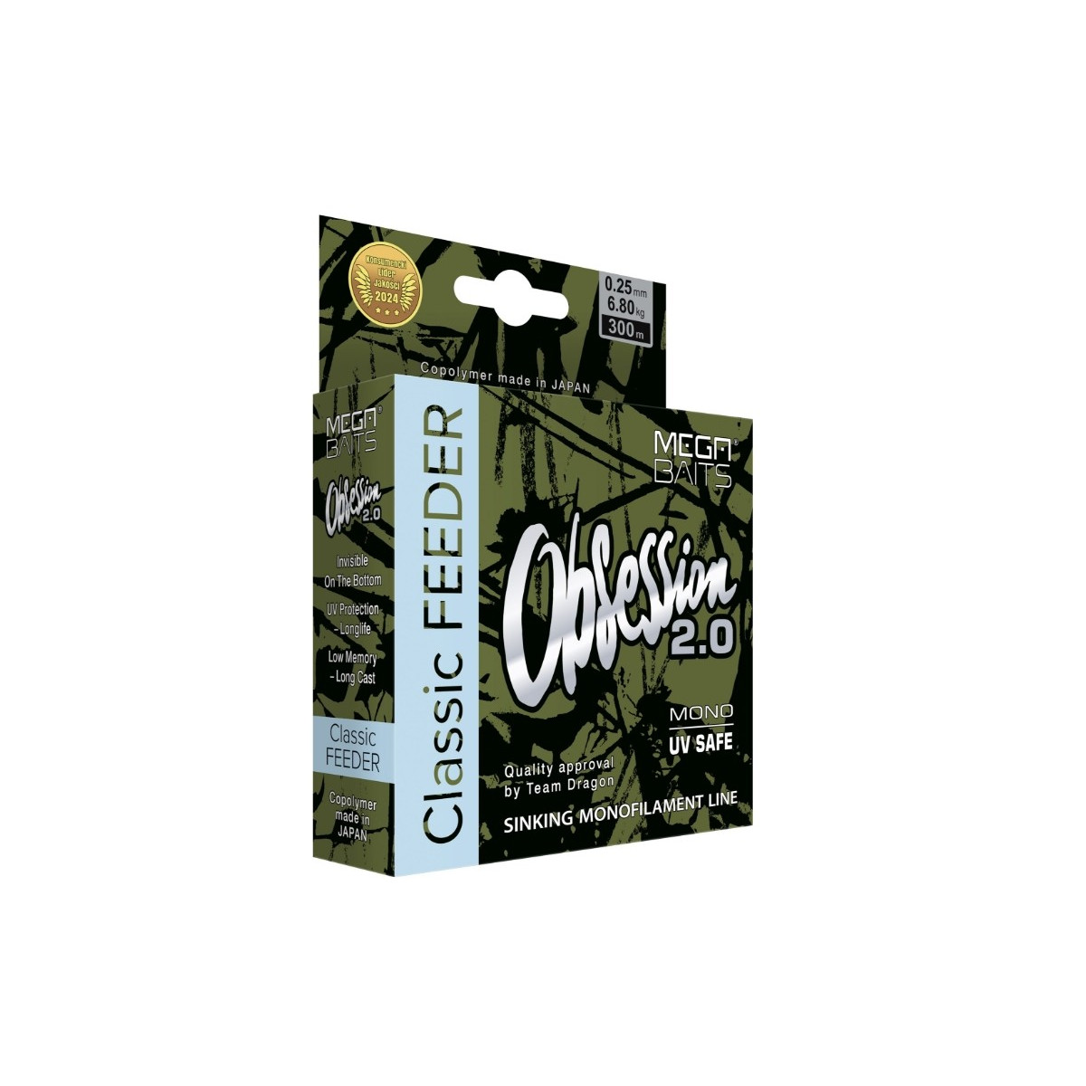 obesssion-2-0-classic-feeder-mega-baits