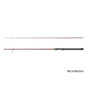 Wędka Delphin AMULET Spin 240cm / 30g Wędka Delphin AMULET Spin 240cm / 30g