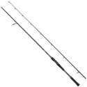 Wędka Abu Garcia Beast X Spinning 249cm / 25-90g Wędka Abu Garcia Beast X Spinning 249cm / 25-90g