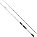 Wędka Abu Garcia ORRA Predator Cast 213cm / 20-70g Wędka Abu Garcia ORRA Predator Cast 213cm / 20-70g
