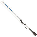 Wędka Dragon Trolling Master Planer Inline Downrigger 260cm / 25lbs