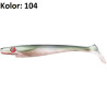 przyneta-pig-shad-strike-pro