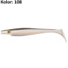 przyneta-pig-shad-strike-pro
