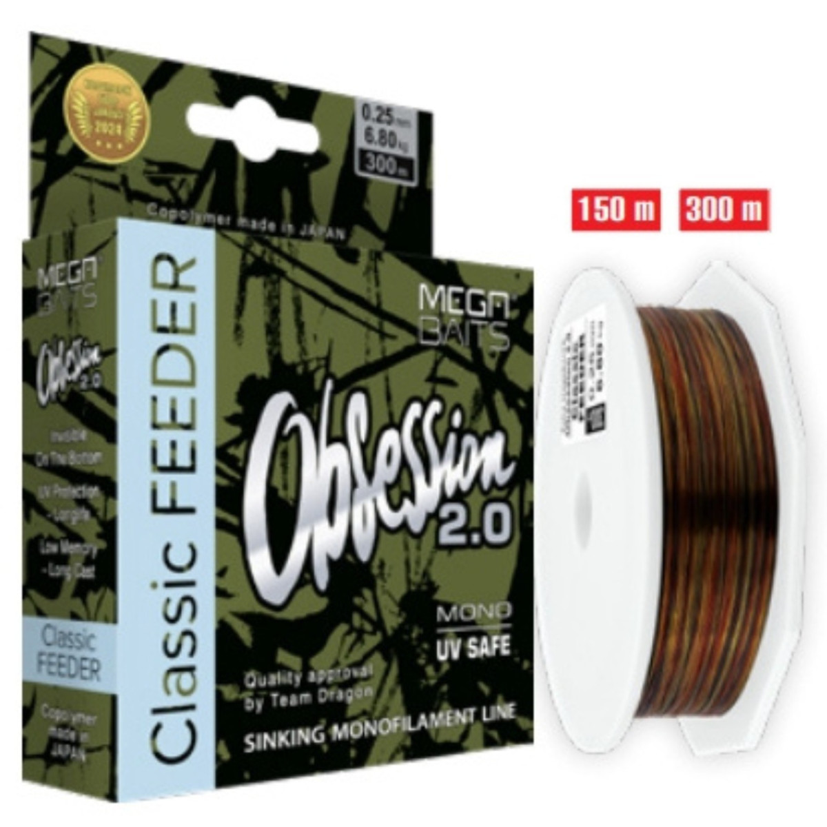 zylka-obesssion-2-0-classic-feeder-mega-baits zylka-obesssion-2-0-classic-feeder-mega-baits