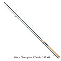 Wędka Konger World champion II zander 285cm / 20-60g