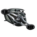 Multiplikator Shimano Curado M 201 XG Lewa Ręka CU201XGM Multiplikator Shimano Curado M 201 XG Lewa Ręka CU201XGM