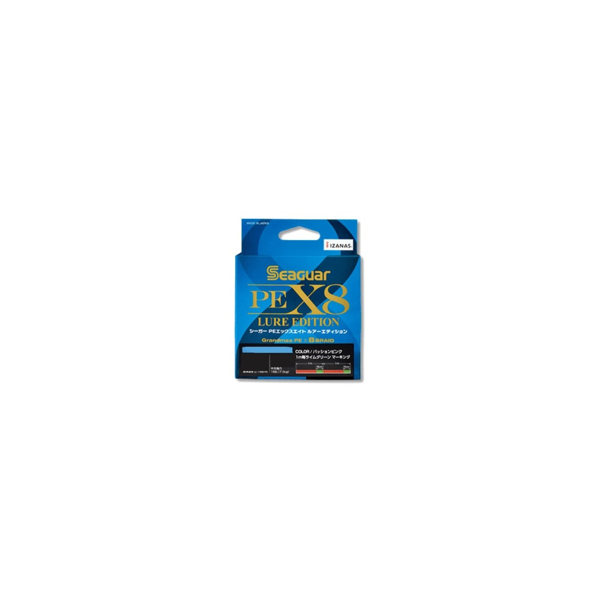 Plecionka Seaguar PE X8 Lure Edition 150m / 1Gou / 0,165mm Plecionka Seaguar PE X8 Lure Edition 150m / 1Gou / 0,165mm
