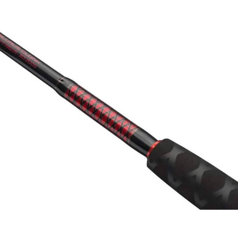 Wędka Shakespeare Ugly Stik Silurus Distance 3,30m 120-200g