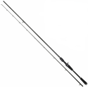 Wędka Westin W2 SPINNERBAIT-T 225cm / 21-65g Wędka Westin W2 SPINNERBAIT-T 225cm / 21-65g