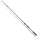 Wędka Daiwa Ballistic Air 225cm / 14-42g Wędka Daiwa Ballistic Air 225cm / 14-42g