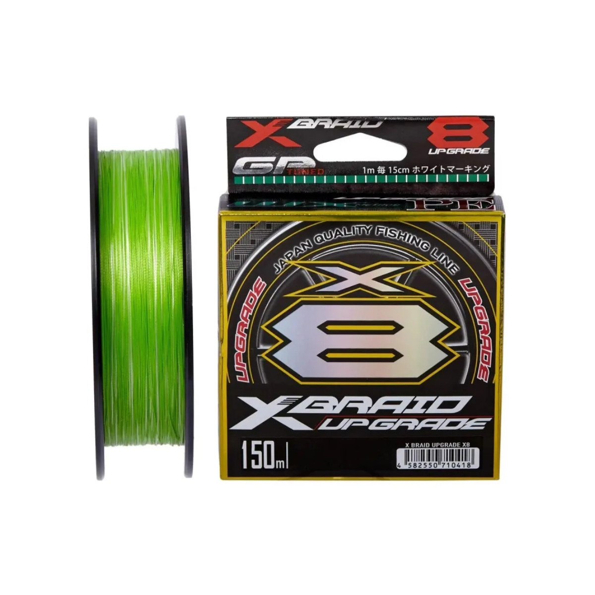 Plecionka YGK X-Braid Upgrade X8 150m / 0,205mm / jasnozielona Plecionka YGK X-Braid Upgrade X8 150m / 0,205mm / jasnozielona
