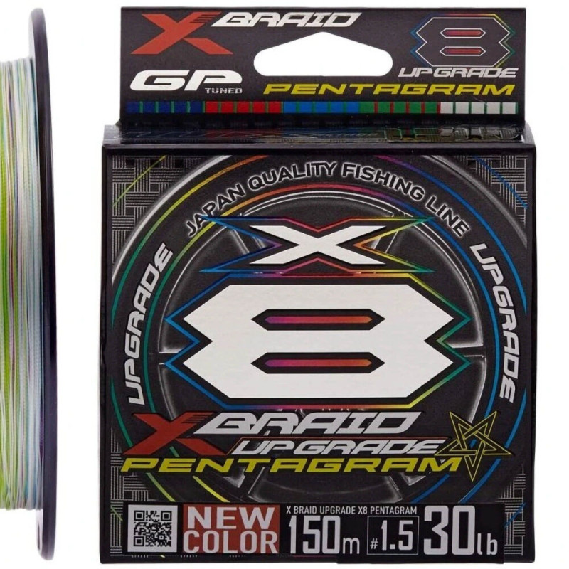 Plecionka YGK X-Braid Upgrade X8 Pentagram 150m / 0,128mm / Multikolor Plecionka YGK X-Braid Upgrade X8 Pentagram 150m / 0,128mm / Multikolor