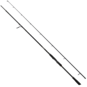 Wędka Savage Gear REVENGE SG2 Heavy Game 243cm / 15-55g Wędka Savage Gear REVENGE SG2 Heavy Game 243cm / 15-55g