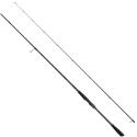 Wędka Savage Gear DEFIANCE SG2 Medium Game 230cm / 8-30g Wędka Savage Gear DEFIANCE SG2 Medium Game 230cm / 8-30g