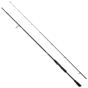 Wędka Savage Gear REVENGE SG2 Drop Shot 213cm / 2-12g Wędka Savage Gear REVENGE SG2 Drop Shot 213cm / 2-12g