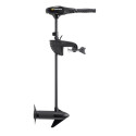Silnik Minn Kota Motor Endura C2 50 z miernikiem Silnik Minn Kota Motor Endura C2 50 z miernikiem