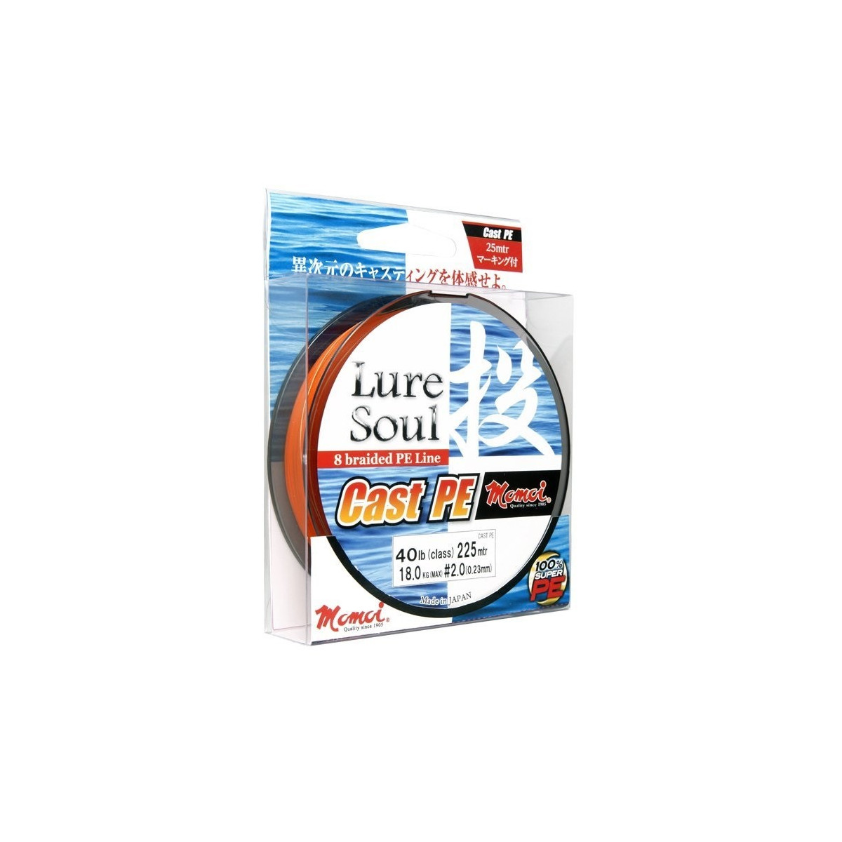 plecionka-lure-soul-cast-p-e-momoi plecionka-lure-soul-cast-p-e-momoi