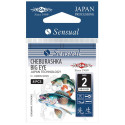 Haczyk Mikado Sensual Cheburashka Big Eye hak 8 Haczyk Mikado Sensual Cheburashka Big Eye hak 8