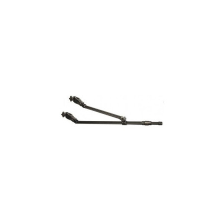 Ramię Match & Feeder 81229 Traper Ramię Match & Feeder 81229 Traper