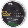 plecionka-adventure-8xcj-zielona-jmc