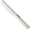 wedka-ninja-x-method-feeder-daiwa